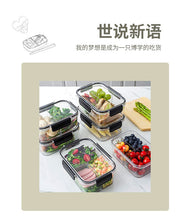 Load image into Gallery viewer, Food Storage Container Organizer
